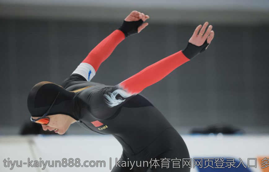 kaiyun体育官网网页登录入口 多平台支持的kaiyun体育官网入口链接
