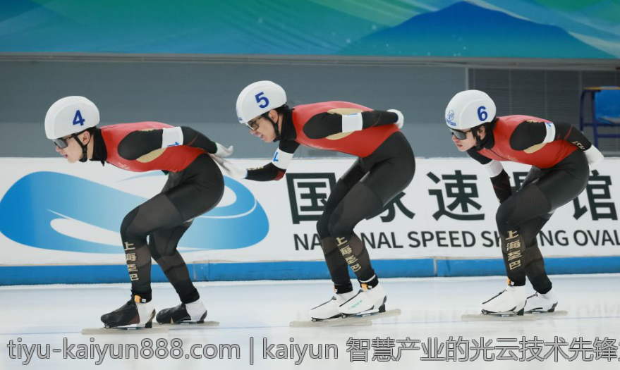 kaiyun 智慧产业的光云技术先锋力量