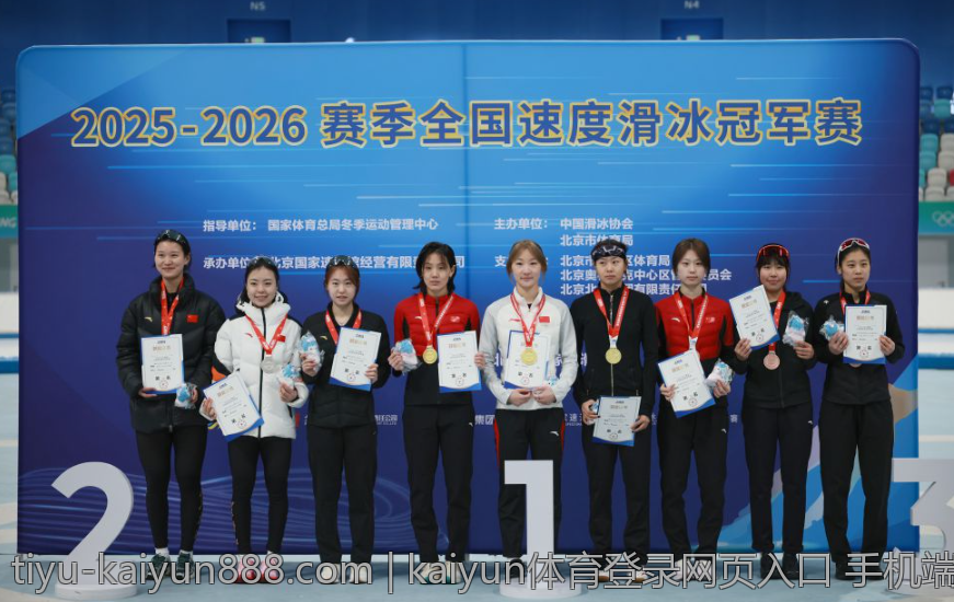云开体育官网登录入口网页版 云开体育网页版登录入口升级通知