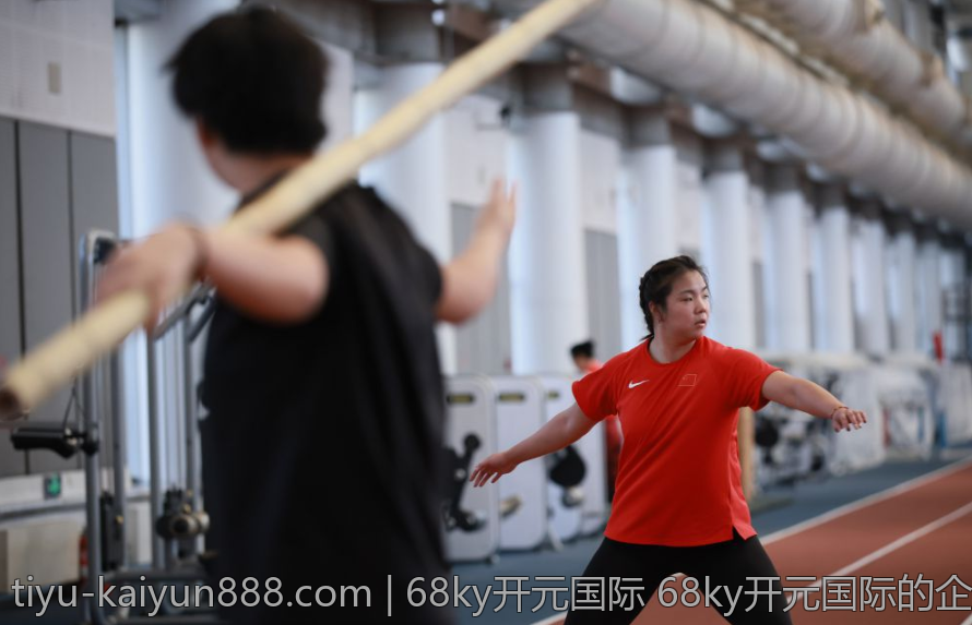 68ky开元国际 68ky开元国际的企业愿景与发展目标详解