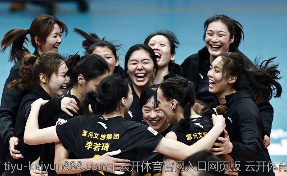 云开体育官网入口网页版 云开体育官网入口网页版每日签到奖励