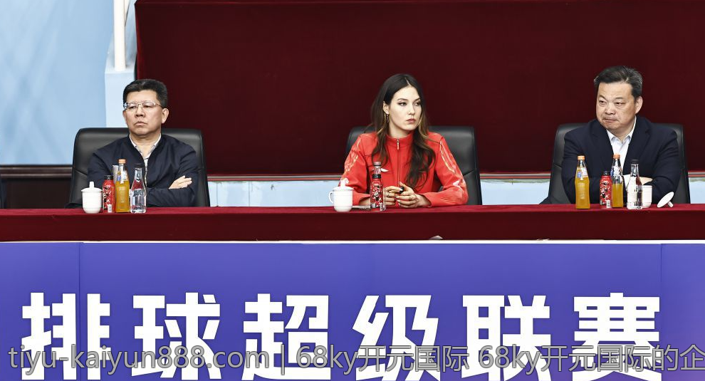 68ky开元国际 68ky开元国际的企业责任与公益慈善贡献