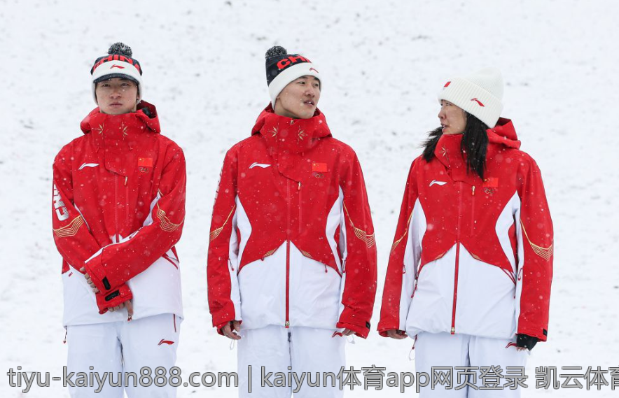 kaiyun体育app网页登录 凯云体育网页登录安全注意事项盘点