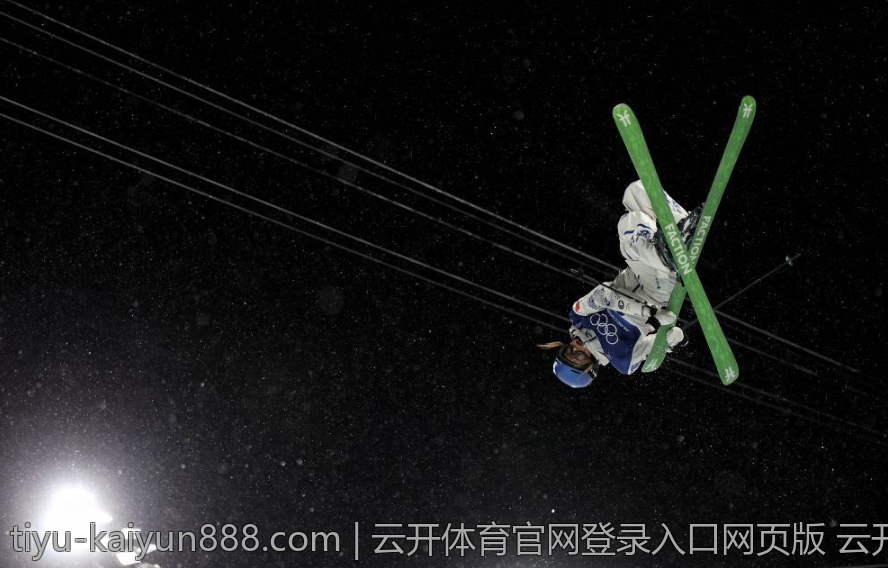 云开体育官网登录入口网页版 云开体育官网登录界面详细介绍