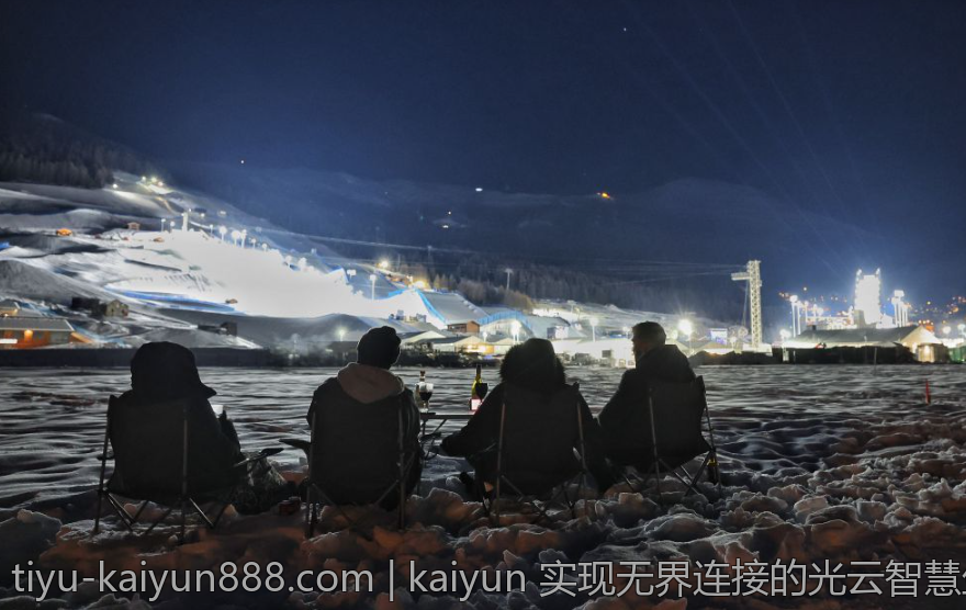 kaiyun 实现无界连接的光云智慧生态