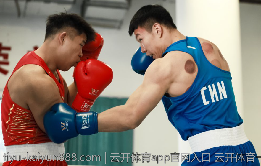 云开体育app官网入口 云开体育一站式入口导航