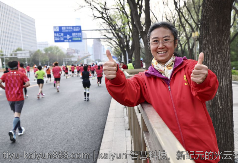 开yun体育官网入口登录体育 开yun体育官网入口登录体育账号快速登录攻略