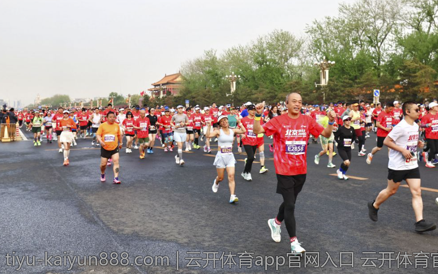 云开体育app官网入口 云开体育官方入口永久免费